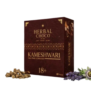 Kameshwara Rasayanaya <br>(1 Piece)