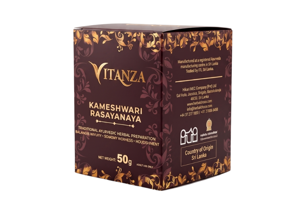 Kameshwara Rasayanaya<br>(Bottle) - Image 3