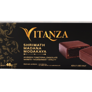 Shrimath Madana Modakaya Herbal Chocolate <br>(3 Piece)